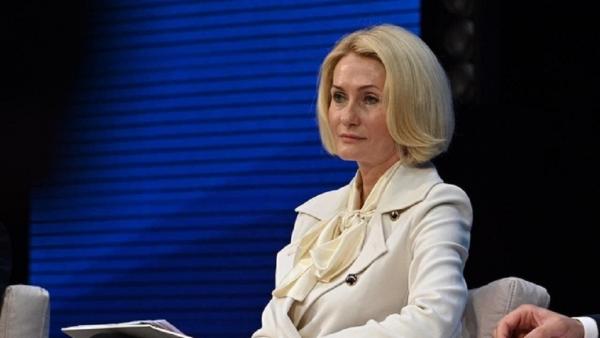 Правительство РФ разработало программу в области экологии и климата
