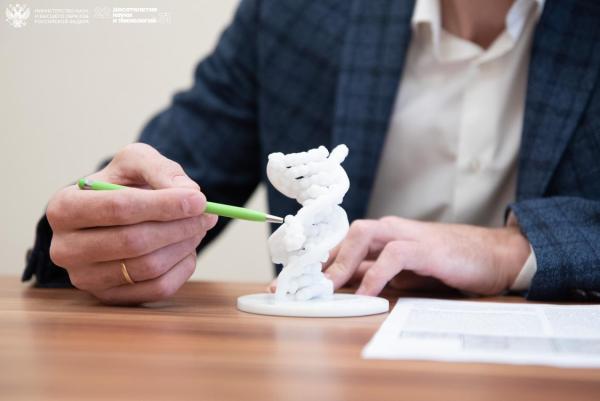 Ученые разработали светящиеся нуклеиновые кислоты