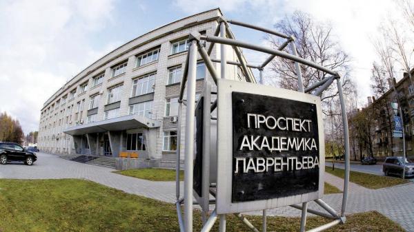 Сибирские ученые консолидируют исследования и разработки в сфере экологии