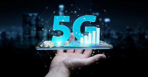 В России проверят безопасность связи по стандарту 5G