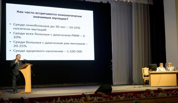 Способы ранней диагностики рака разрабатывают в Новосибирске