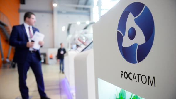 Россия раскрывает на международных площадках преимущества атомной энергетики 