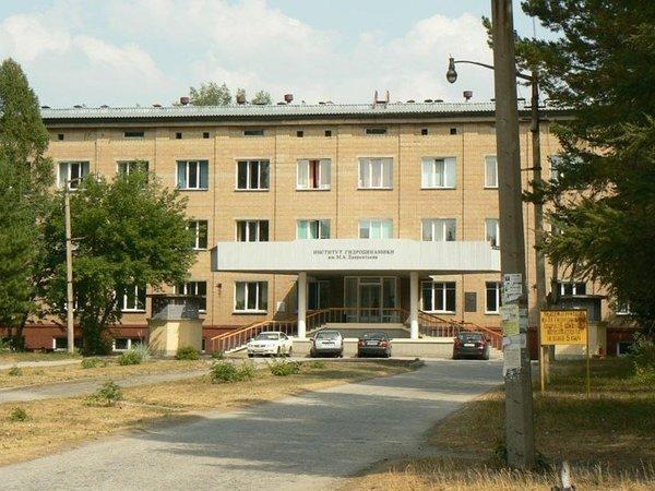 Как запрячь взрывную волну