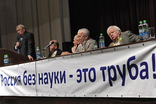 Протестовать и договариваться