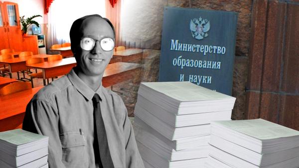 В Иркутске назвали две главных проблемы в научной работе