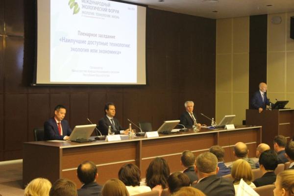 Российские ученые формируют новую повестку развития