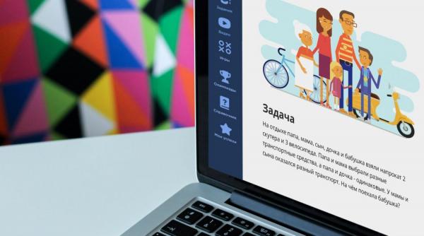 Реальное и виртуальное образование вполне совместимы, заявили участники ПЭФ