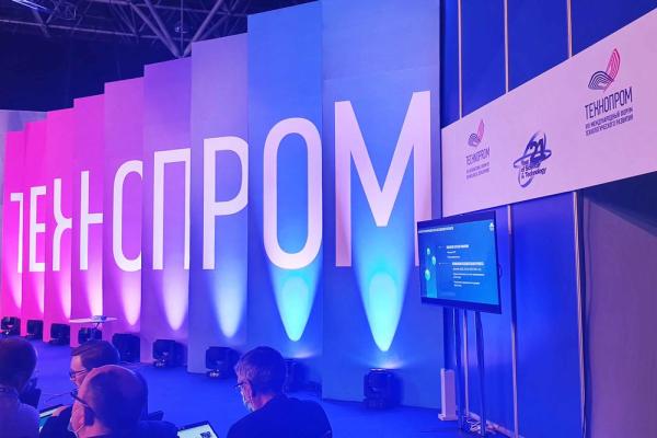 Зачем российские авиастроители занимаются альтернативным топливом?