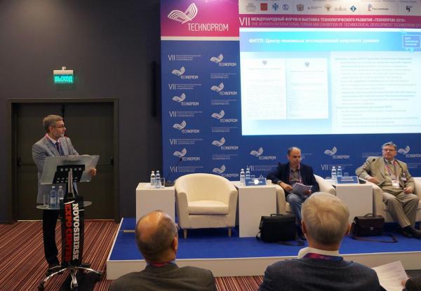 ИЦиГ представил на «Технопроме» секцию по биоинформатике и центрам геномных исследований