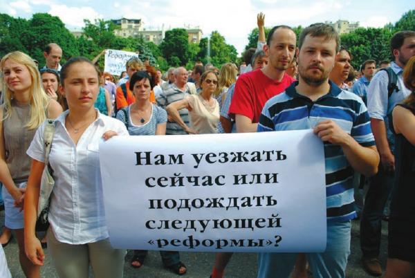 Члены Клуба 1 июля делятся мнением о состоянии российской науки