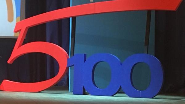 Программе «5-100» сократили финансирование почти на 4,5 миллиарда рублей
