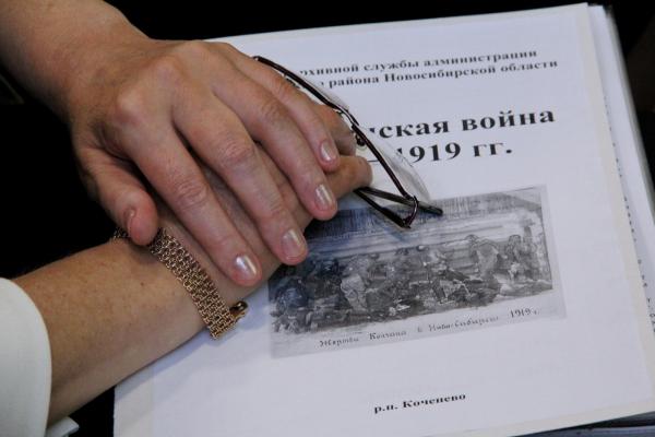 Гражданскую войну в Сибири обсуждают на конференции историков в Новосибирске