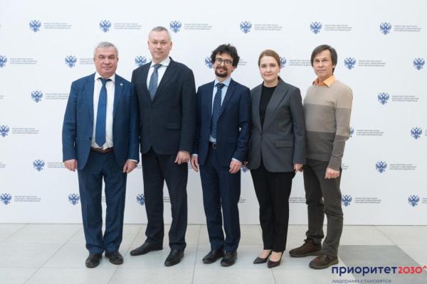 НГУ представил отчет за период 2021-2022 гг. в рамках программы «Приоритет 2030»