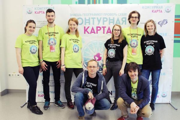 25 апреля НГУ в шестой раз проведет географическую контрольную «Контурная карта»