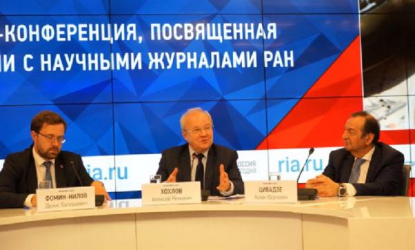 «Наука сейчас становится цифровой, и вместе с ней меняются научные журналы», — уверен вице-президент РАН Алексей Хохлов