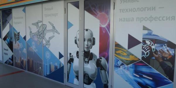 НГУ стал единственным вузом за Уралом, получившим поддержку Правительства на обучение специалистов в сфере ИИ