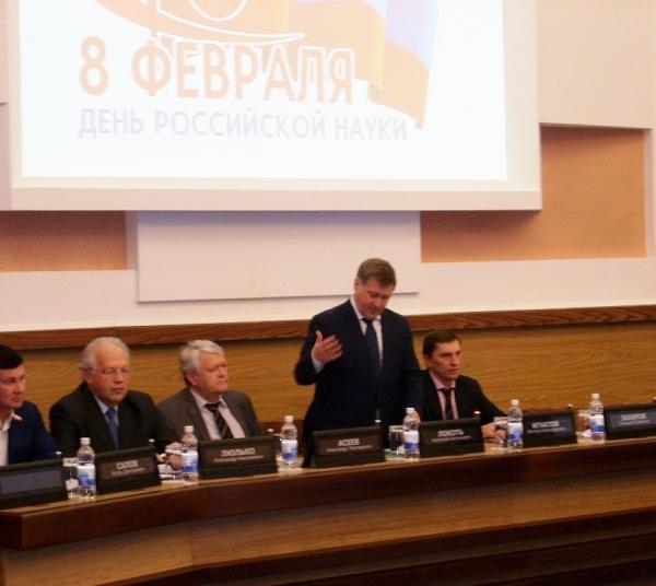 Конкретные предложения ученых СО РАН для Новосибирска