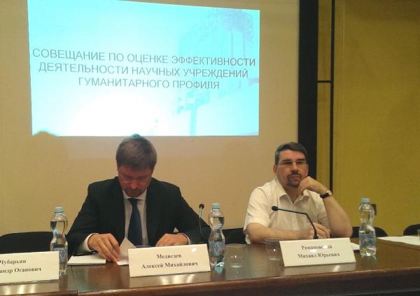 "Экзамены" для гуманитариев