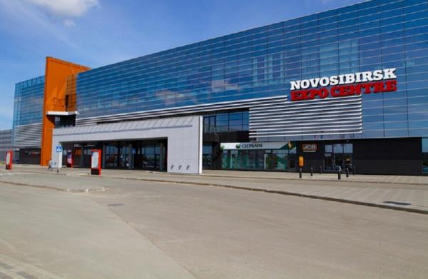 Форум "Городские технологии" открывает двери