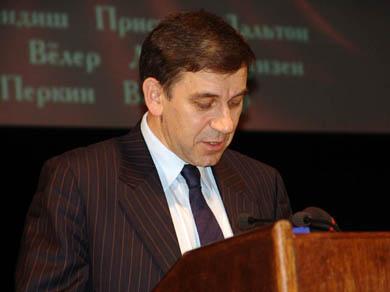 Первые конкурсы Российского научного фонда будут объявлены уже 10 февраля