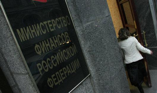 Минфин не обещает повысить финансирование науки, что ставит под сомнение выполнение поставленной Президентом задачи