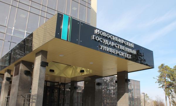 Завершена оценка деятельности российских университетов по параметру «Исследования» и сформирован соответствующий рейтинг