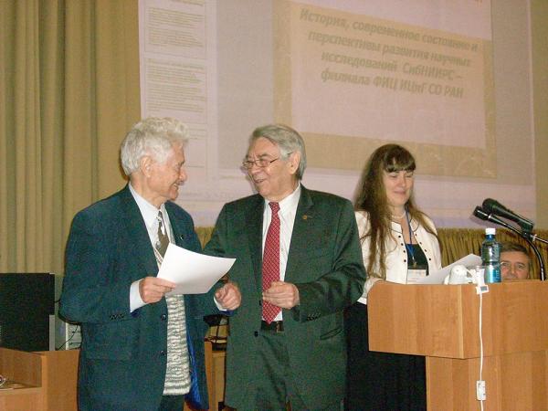 В Доме ученых поселка Краснообск открылась II Международная конференция «Генофонд и селекция растений», посвященная 80-летию СибНИИРС