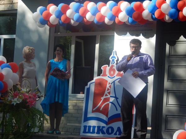 До свидания, школа!