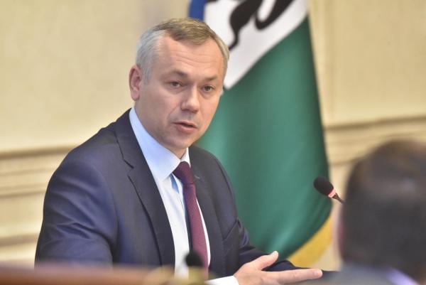 Андрей Травников о задачах предстоящего международного форума "Технопром - 2018"