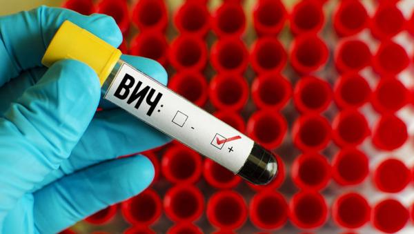 Ученые давно уже пытаются найти управу на ВИЧ-инфекцию, уносящую по полтора миллиона жизней в год.
