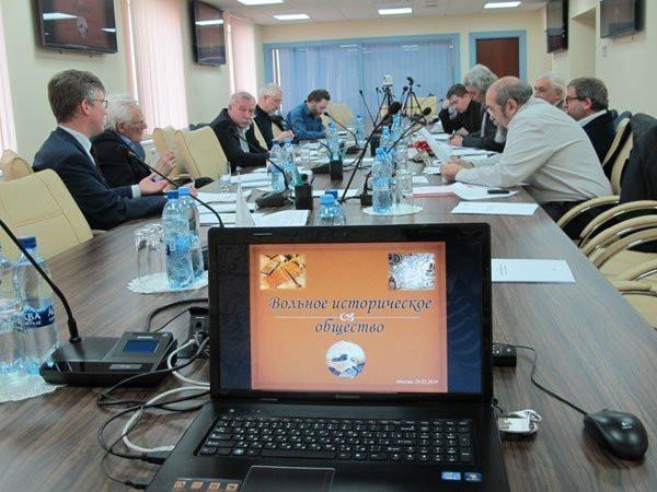 Заявление членов Совета Вольного исторического общества