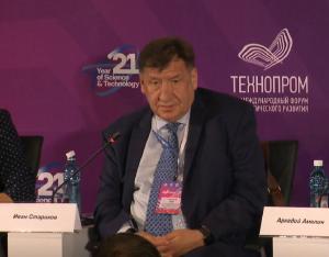 Заместитель председателя Центрального совета Всероссийского общества охраны природы Иван Стариков