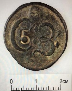 Угольная печатка Сузунского медного завода