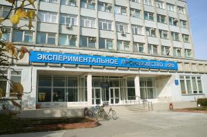 В стенах Экспериментального производства ИЯФ создается уникальное оборудование для многих крупных международных научных проектов