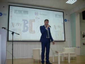 В День науки популярнейшая с советских времен книга возвращается в наши библиотеки