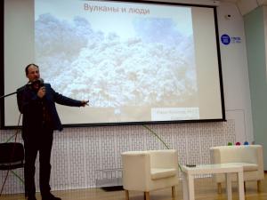 О том, что вулканы несут реальную угрозу нашей цивилизации, рассказал заместитель директора Института нефтегазовой геологии и геофизики СО РАН Иван Кулаков