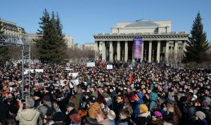 Сегодня в Новосибирске нарастает социальное напряжение из-за намерения властей увеличить тарифы на тепло на 15 процентов. Между тем в городе теплопотери в сетях достигают 30 процентов.