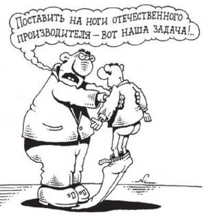 Рис. В. Кийко