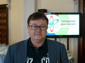 Член Координационного совета, и.о. директора ФИЦ «ИЦиГ СО РАН» Сергей Лаврюшев