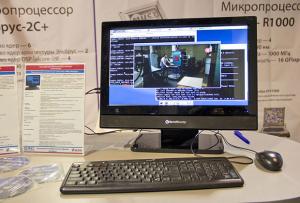 Моноблочный компьютер КМ4-Эльбрус, разработанный на базе микропроцессора Эльбрус-2С+