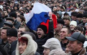 А был ли шанс у юго-востока?
