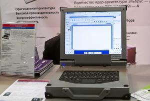 Защищенный ноутбук на базе микропроцессора МЦСТ R1000
