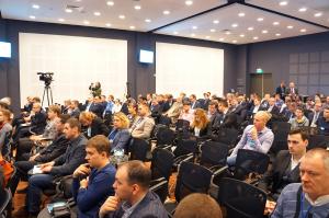 Работа форума по традиции началась с пленарного заседания