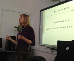 Подготовка собственного исследования с помощью научного руководителя позволит школьникам получить необходимое представление о последующей студенческой работе.
