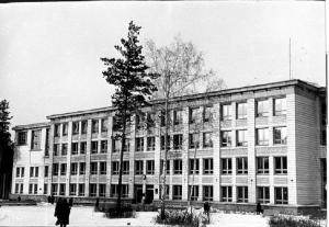 НГУ в 1970-х