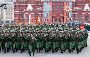 Вооружённые силы