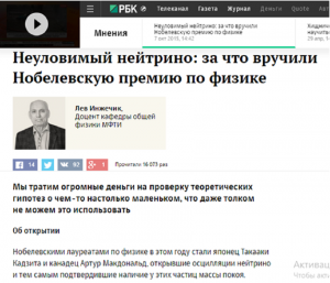 Журналистам нужно показать, что вы понимаете их форматы, и что именно у вас есть контент и эксперты, которые им нужны