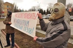 Вообще, добыча сланцевого газа является глубоко политизированной темой