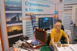 Центральной темой нынешнего «Технопрома» было объявлено освоение Арктики и это нашло отражение как в программе форума, так и на стендах его участников