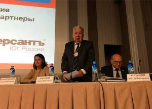 Леонид Рокецкий высоко оценил подготовленный новосибирцами пакет предложений